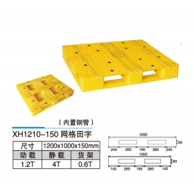 XH1210-150网格田字